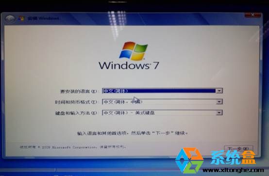 Win8電腦磁盤GPT更改為MBR格式 三聯