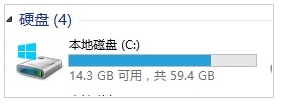 C盤有許多windows.old文件夾要怎麼刪除 三聯