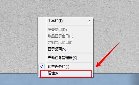 如何開啟系統“最近使用的項目”功能 三聯