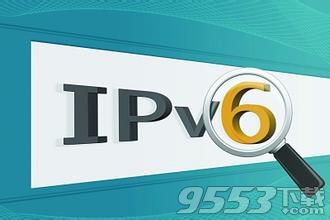 ipv4與ipv6有哪些區別 三聯