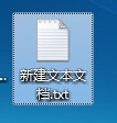 電腦刪除文件時出現”該項目不在請確認該項目的位置“的解決辦法 三聯