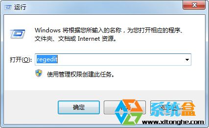 讓你的win7文件夾可以隨便拖動 三聯