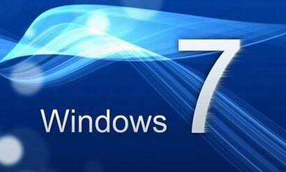 Win7 32位旗艦版系統的最低配置要求一覽 三聯