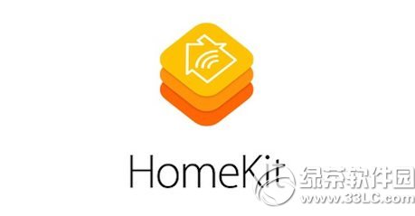 homekit是什麼意思？ 三聯