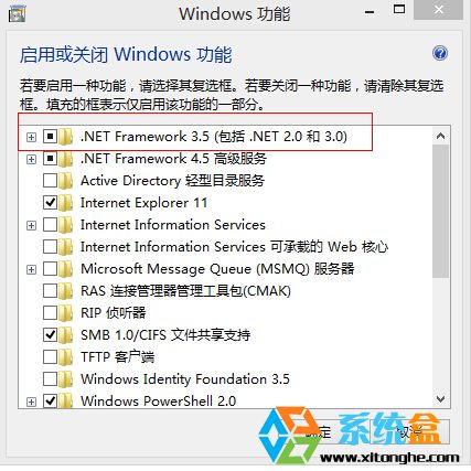 Win8.1 updata怎麼添加.NET Framework 3.5_2.0 三聯
