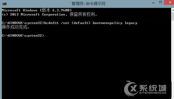 Win8.1進入安全模式的兩大方法