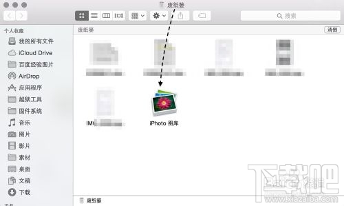 Mac系統盤空間不足怎麼辦 蘋果電腦磁盤空間不足