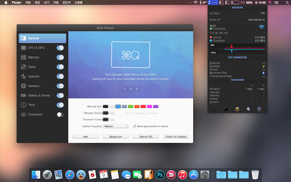 iStat Menus5 Mac版使用評測 三聯