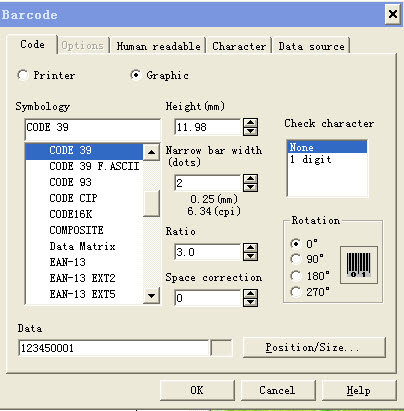 CodeSoft條形碼打印軟件