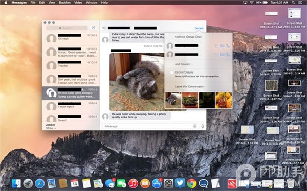 蘋果Yosemite OS X 10.10使用技巧大全