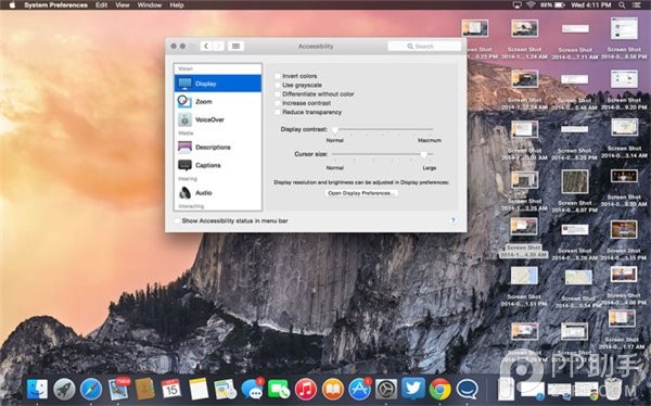 蘋果Yosemite OS X 10.10使用技巧大全