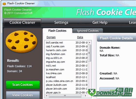 什麼是flashcookie 三聯