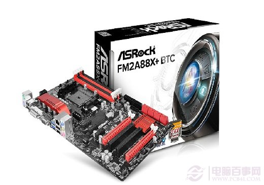 A10-7700K最佳配A88主板