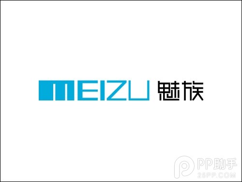 魅族公開M碼優先購買權、發放及使用規則 三聯