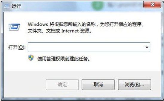 Windows7系統的注冊表打不開如何解決？ 三聯