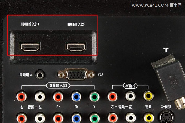 液晶電視HDMI接口
