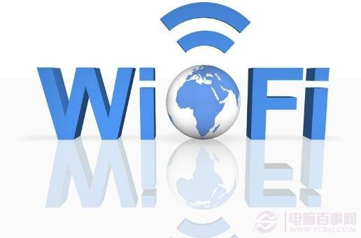 WIFI上網為什麼這麼慢？ 三聯