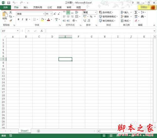 Office2013啟用調出開發工具方法 三聯