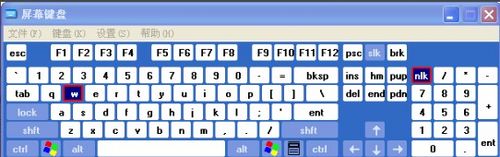 筆記本鍵盤字母變數字怎麼辦