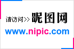 在Win8系統下怎樣把大文件放入回收站 三聯