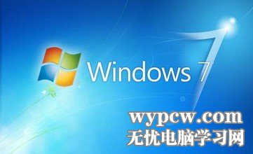 windows權限問題