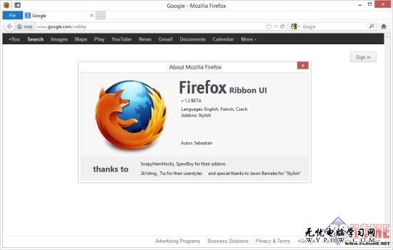 將Firefox變成Windows 8 Ribbon風格