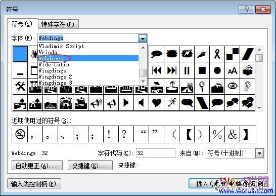 Webdings字體