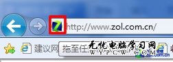 不必先開浏覽器 從Win7任務欄訪問網站