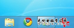 讓MSN圖標常駐在Windows 7通知區域