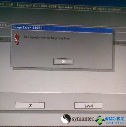not enough room on target partition 怎麼回事