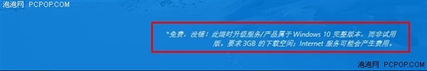 任務欄“Windows”小圖標到底有什麼用？