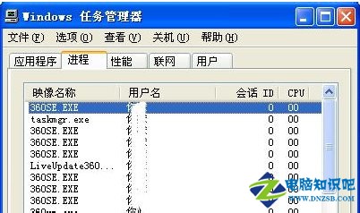 360浏覽器崩潰是怎麼回事 360浏覽器崩潰了怎麼辦