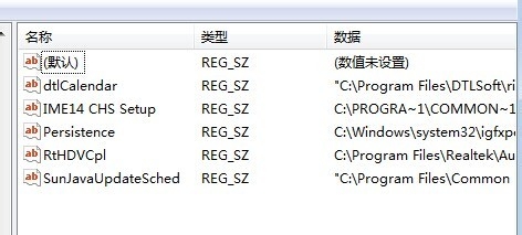 runtime error怎麼解決