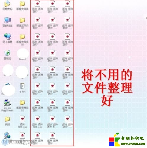 系統關鍵項目啟動慢怎麼優化？