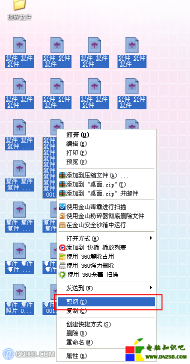 系統關鍵項目啟動慢怎麼優化？