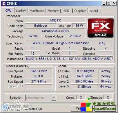 CPU主頻高低應如何檢查的常見問答