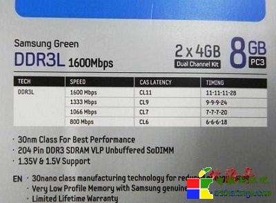 DDR3和DDR3L的區別是什麼,DDR3和DDR3L兼容嗎?---DDR3L