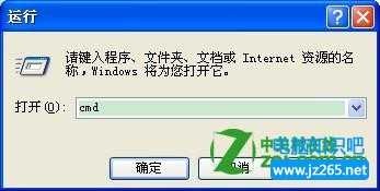 怎麼防止文件夾的文件被別人看到? 三聯