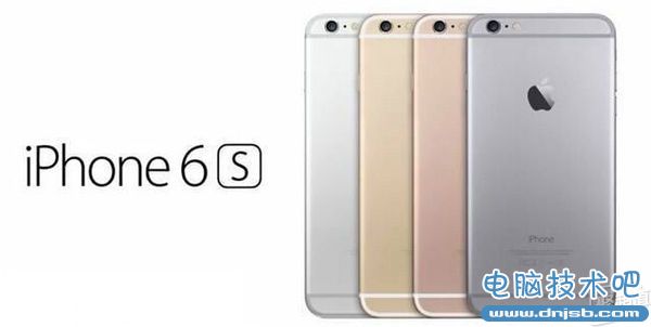 搶購iPhone 6S不求人：蘋果官方商城全攻略