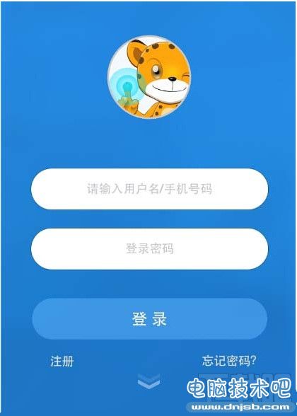 蘇寧任性登陸