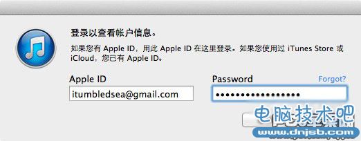 Appstore怎麼退款？Appstore申請退款教程