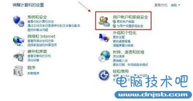 網絡防火牆怎麼設置 網絡防火牆在哪裡設置