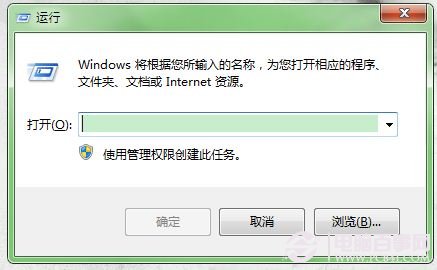 Win7文件無法復制粘貼怎麼辦？鍵盤與鼠標恢復復制粘貼方法