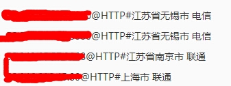 如何修改自己訪問的（浏覽器）ip？擺脫繁瑣設置