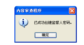 QQ截圖20141211190849.bmp