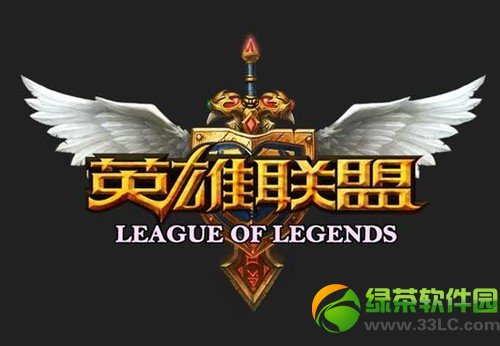 lol11月28日周免英雄2014 lol11.28日周免英雄一覽1