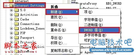 開機自動連接寬帶設置 - dnjsb.com - 