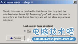 教你如何架設辦公室FTP服務器 _dnjsb.com整理發布