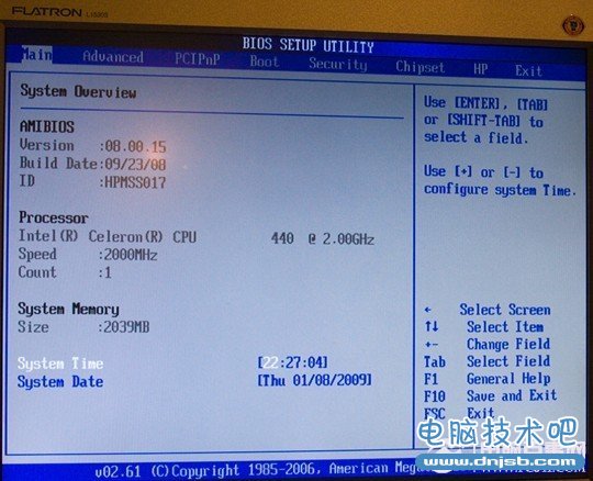 Bios密碼忘記了怎麼辦 Bios密碼清除方法