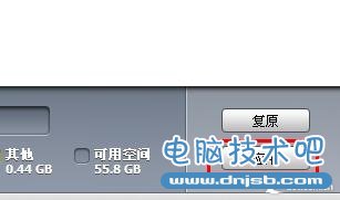 不要浪費Retina!iPad3高清壁紙導入攻略 